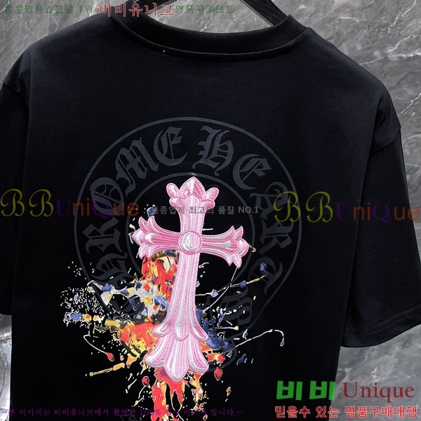 ���� ũ������ ���� Ƽ���� CH8997-2