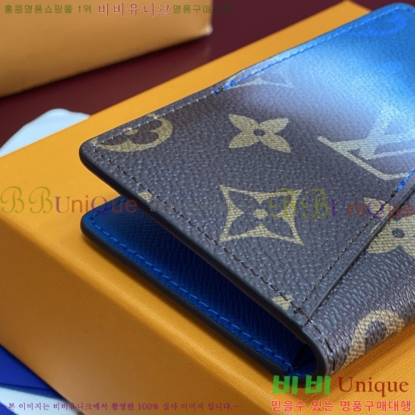 #���̺��� ���� ���ų����� M28010-103