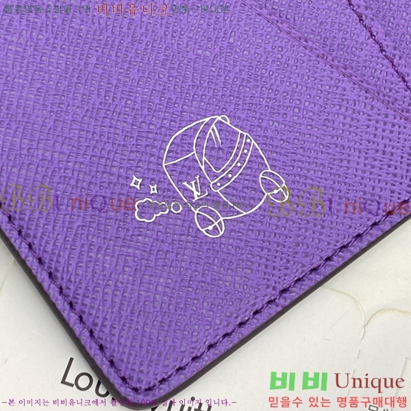 #���̺��� ���� ���ų����� M28010-102