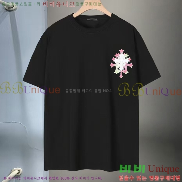 ���� ũ������ ���� Ƽ���� CH658427-1