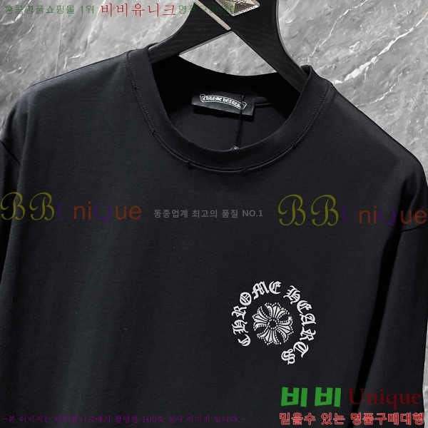 ���� ũ������ ���� Ƽ���� CH8978-1