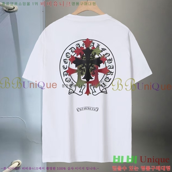 ���� ũ������ ���� Ƽ���� CH658427-2