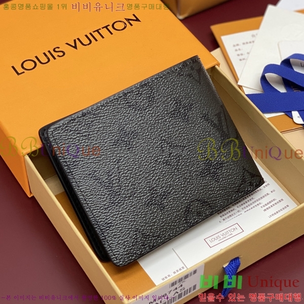 #���̺��� ��Ƽ�� ���� M26744-101