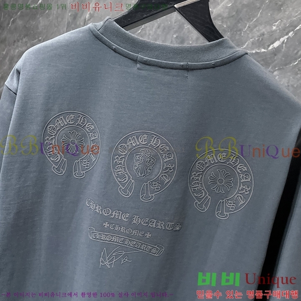 ���� ũ������ ���� Ƽ���� CH8980-3