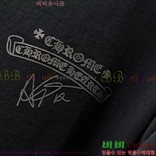 ���� ũ������ ���� Ƽ���� CH8980-2