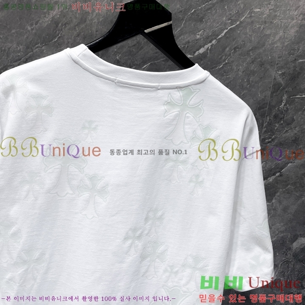 ���� ũ������ ���� Ƽ���� CH8917