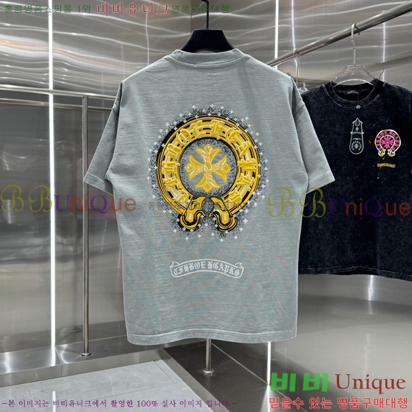 ���� ũ������ ���� Ƽ���� CH658429-6