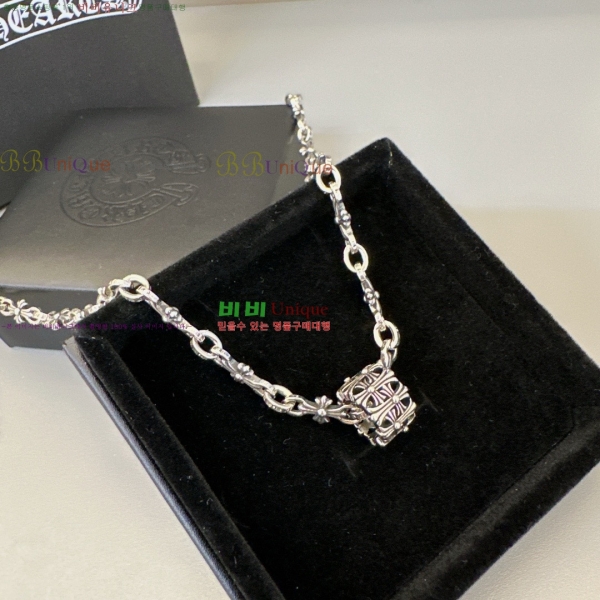 �������� ũ������ ����� CHS23502-1