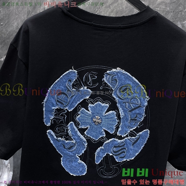 ���� ũ������ ���� Ƽ���� CH8979-1