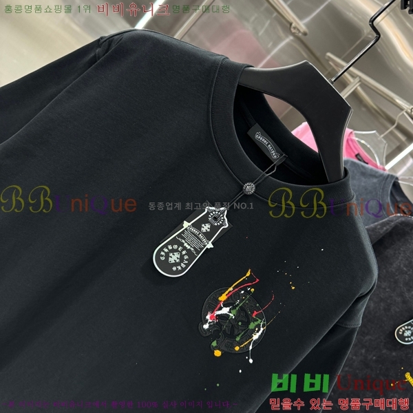 ���� ũ������ ���� Ƽ���� CH658430-2