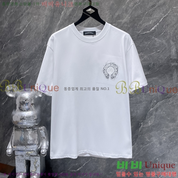 ���� ũ������ ���� Ƽ���� CH8995-1