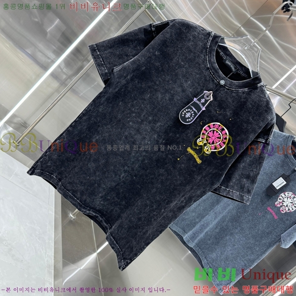 ���� ũ������ ���� Ƽ���� CH658430-5