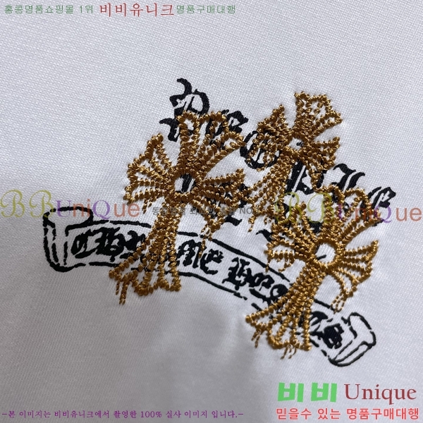 ���� ũ������ ���� Ƽ���� CH8981-1