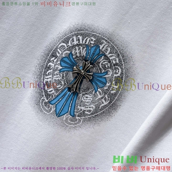 ���� ũ������ ���� Ƽ���� CH8970-2