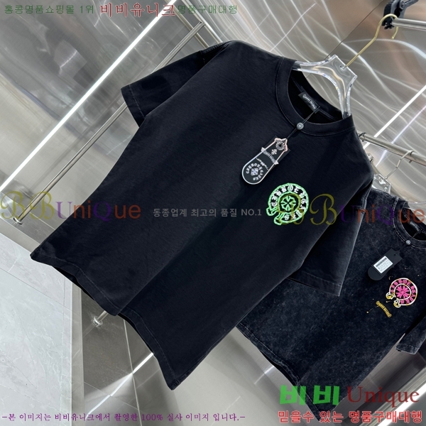 ���� ũ������ ���� Ƽ���� CH658430-8