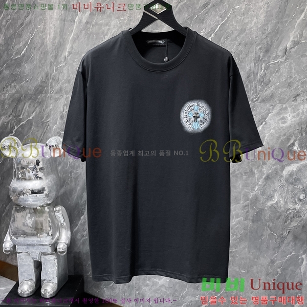 ���� ũ������ ���� Ƽ���� CH8970-1