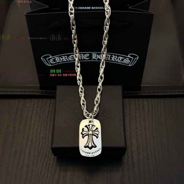 �������� ũ������ ����� CHS23502-14