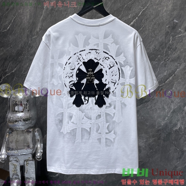 ���� ũ������ ���� Ƽ���� CH8929-2