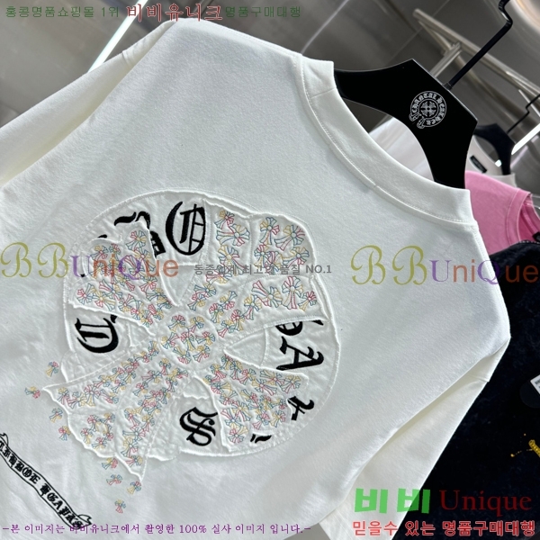 ���� ũ������ ���� Ƽ���� CH658430-13