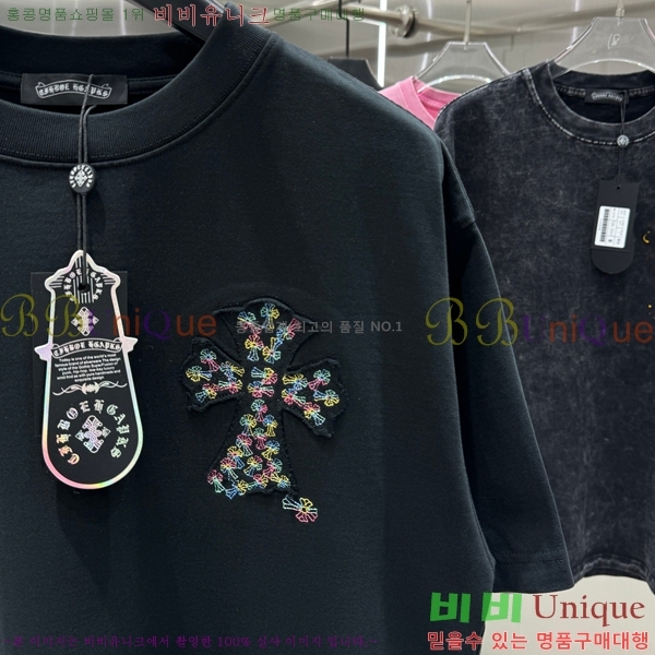 ���� ũ������ ���� Ƽ���� CH658430-14