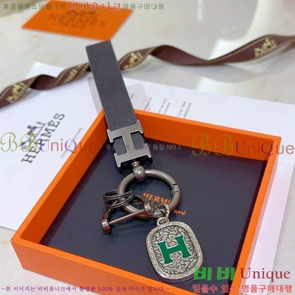 �����޽� ŰȦ�� HE95677-3