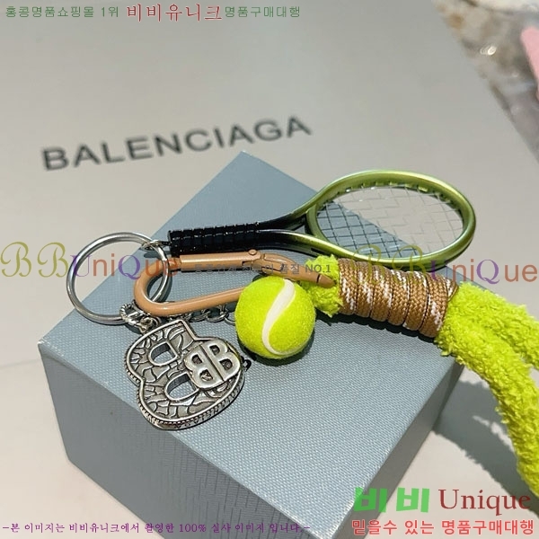 �߷��þư� ŰȦ�� BAL4534502-1