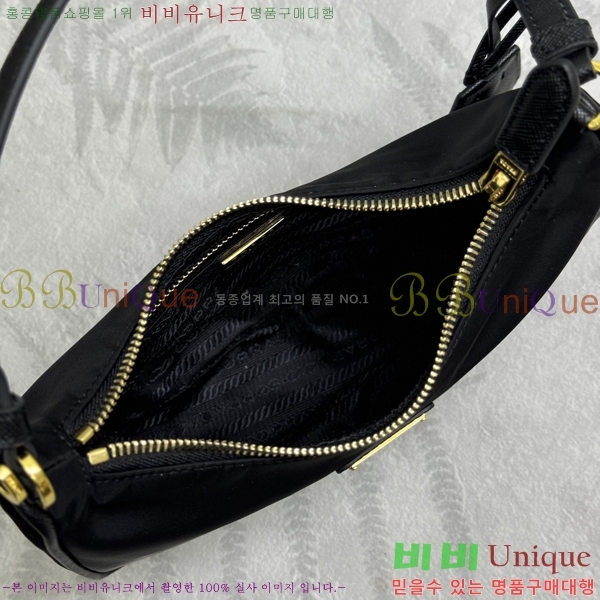 #����� ������� 2005 ���ǾƳ� Ʈ���� �����Ϸ� ȣ���� 1N204N-1003