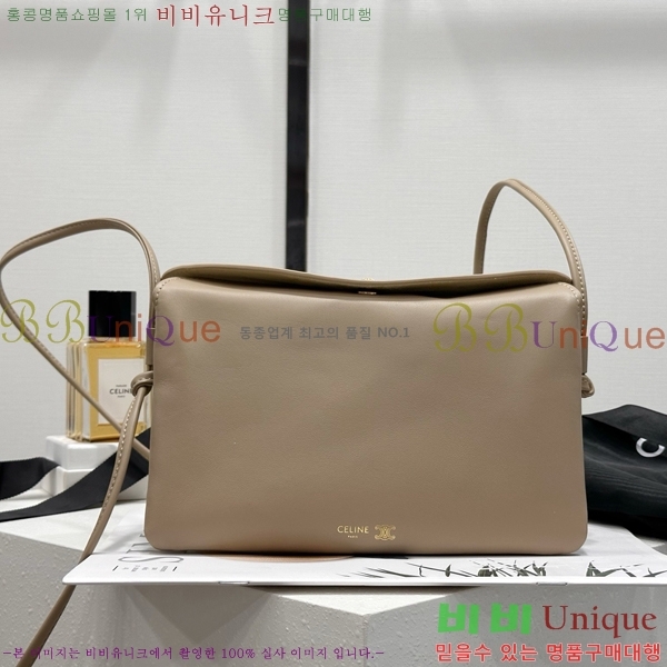 #������ Ʈ���� �÷� 10P862-1003