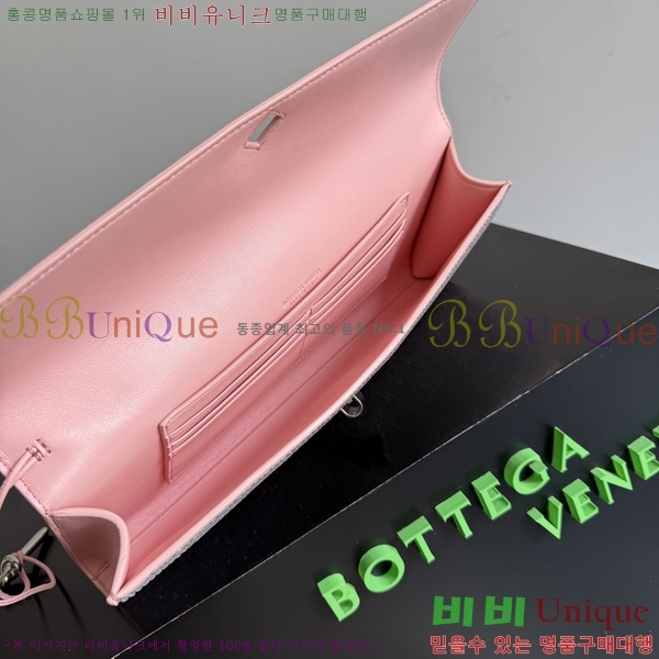 #���װ�����Ÿ �ȵ�Ƹ� �ڵ� Ŭ��ġ 741511-501