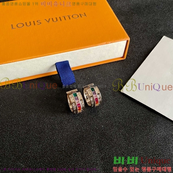 ���� ���̺��� �Ͱ��� LV2567567-6