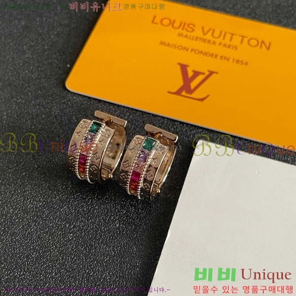 ���� ���̺��� �Ͱ��� LV2567567-6