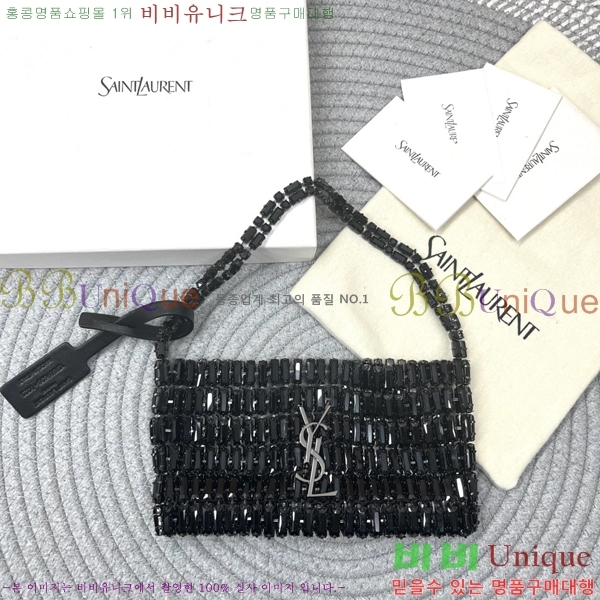 #���ζ� ũ������ �̺�׹� 819638-101