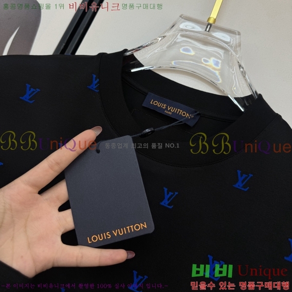 ���� ���̺��� ���� Ƽ���� LV754284-1