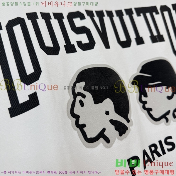 ���� ���̺��� ���� Ƽ���� LV754285-2