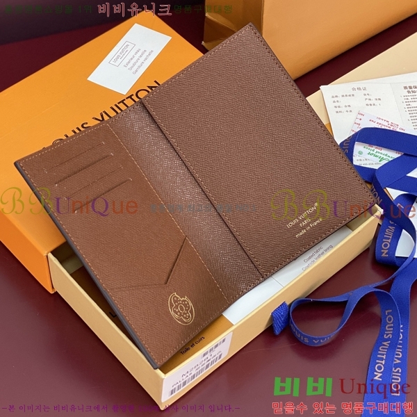 #���̺��� �н���Ʈ Ŀ�� M28281-102