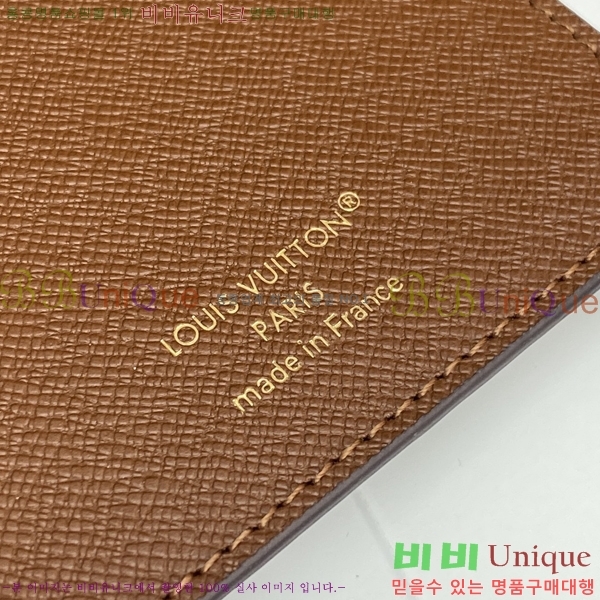 #���̺��� �н���Ʈ Ŀ�� M28281-102