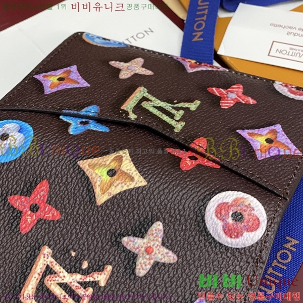 #���̺��� ���� ���ų����� M28282-102