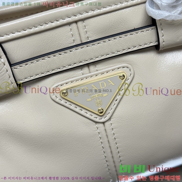 #����� �̴� ���� ��Ʈ�� 1BA486-2002