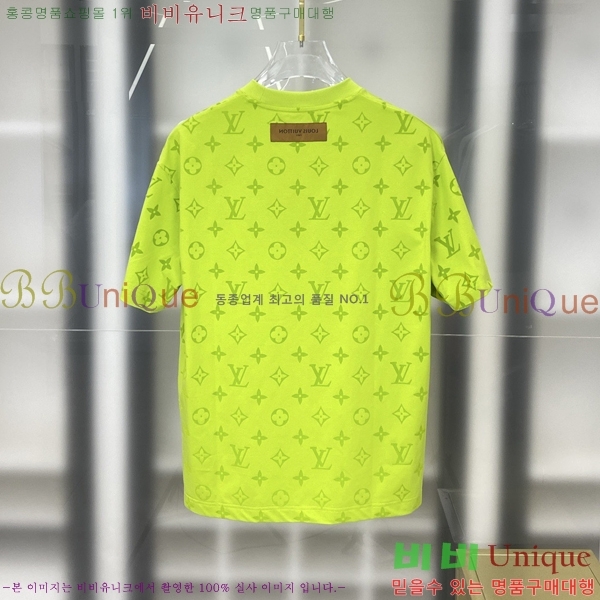 ���� ���̺��� ���� Ƽ���� LV7543743-1