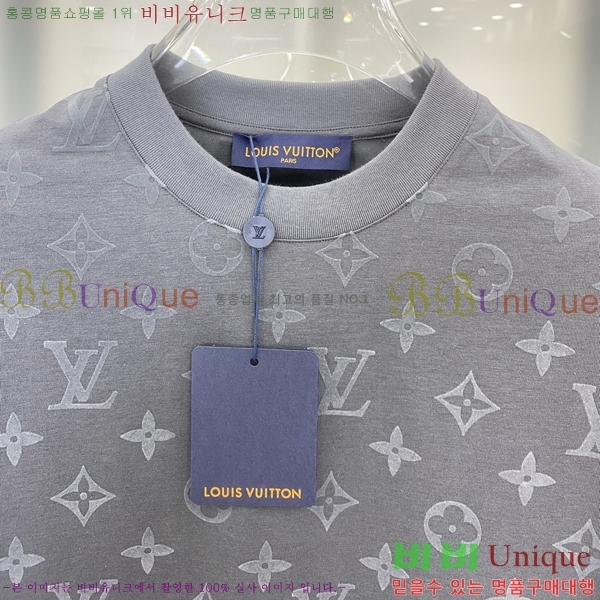 ���� ���̺��� ���� Ƽ���� LV7543743-3