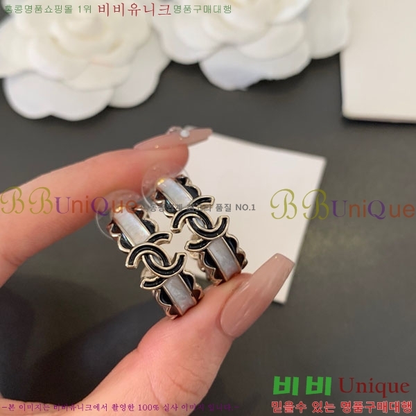 ���� ��* �Ͱ��� CH231204-2