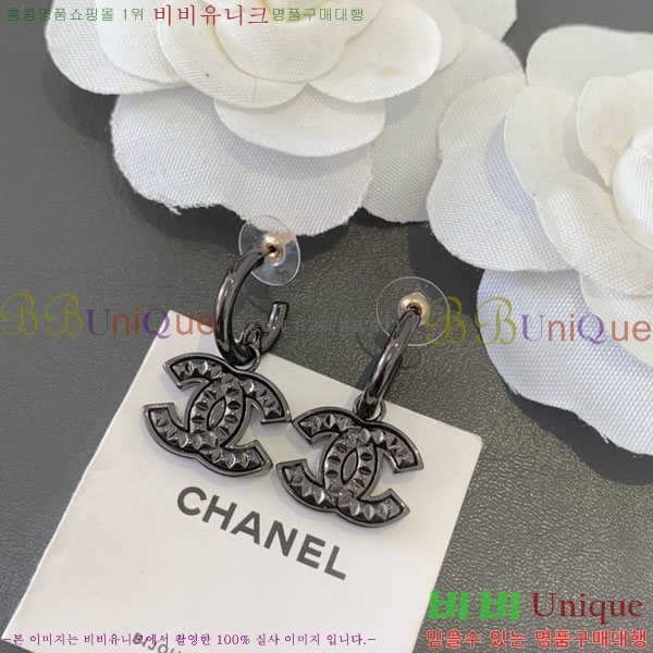 ���� ��* �Ͱ��� CH231204-3