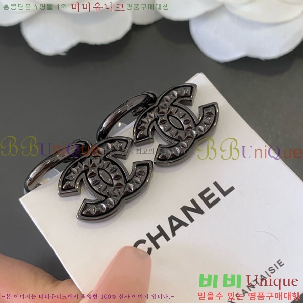 ���� ��* �Ͱ��� CH231204-3