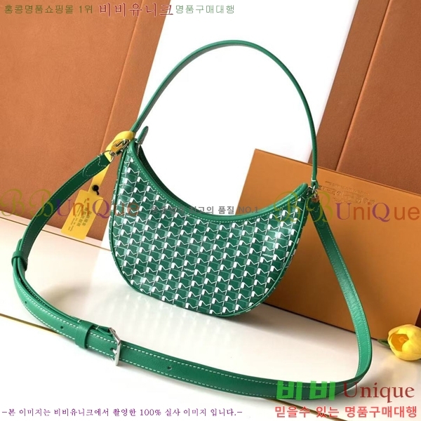 #���̳� ȣ���� M8219-9