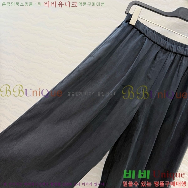 ����  �� �ο� ��Ʈ THE43560-5