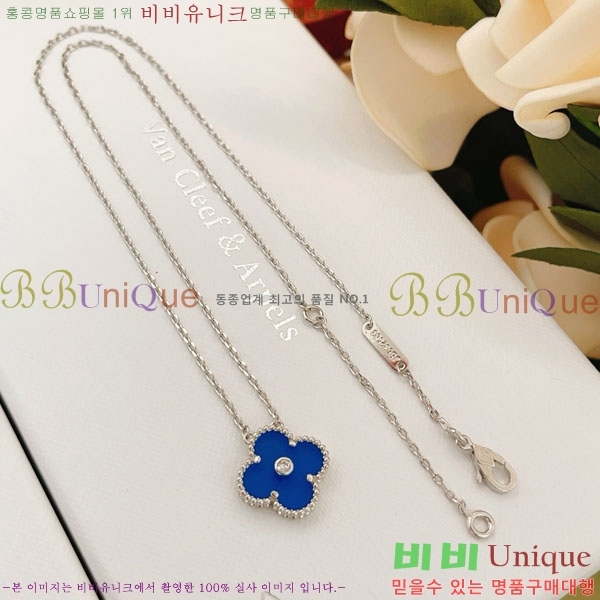 ���� ��Ŭ���� �� ���� ����� VA116370-1