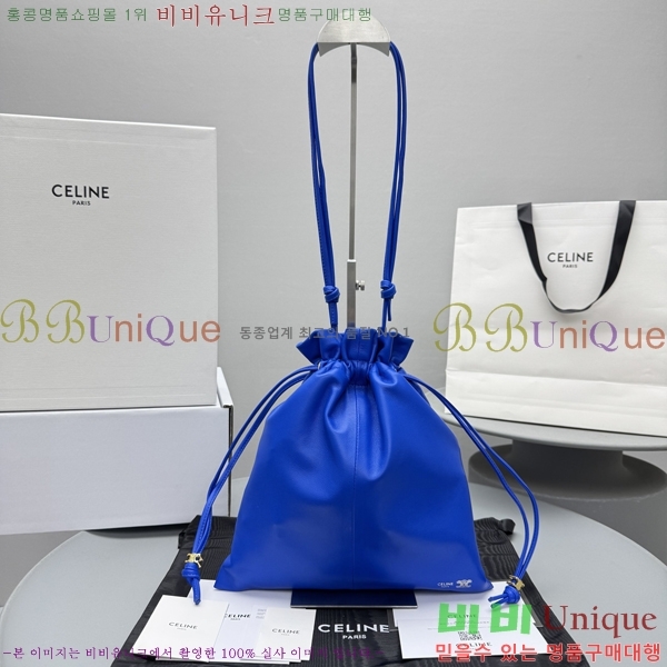 #������ ���� ũ����Ż �Ŀ�ġ 123662-101