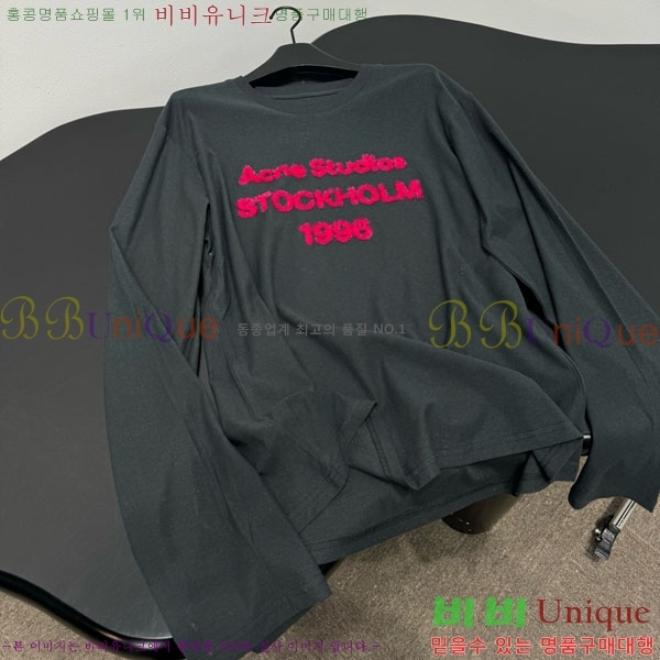 �������� ��ũ�� ��Ʃ��� ����Ƽ AC145605-1