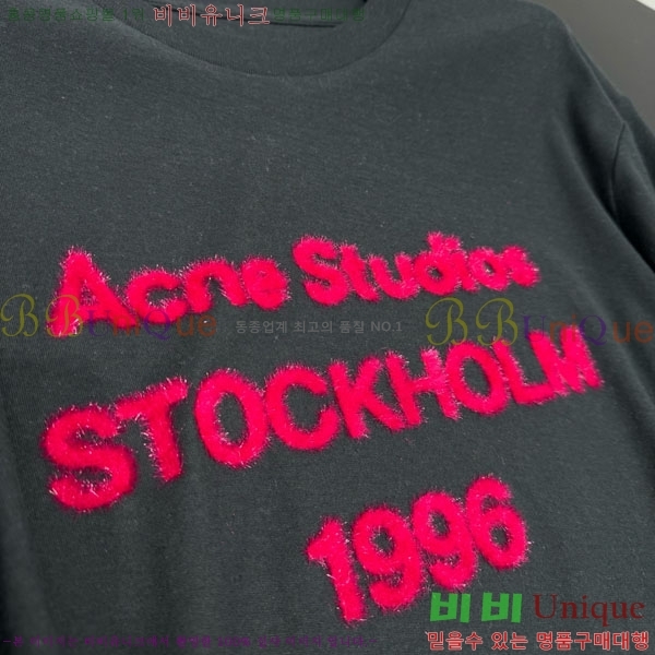 �������� ��ũ�� ��Ʃ��� ����Ƽ AC145605-1