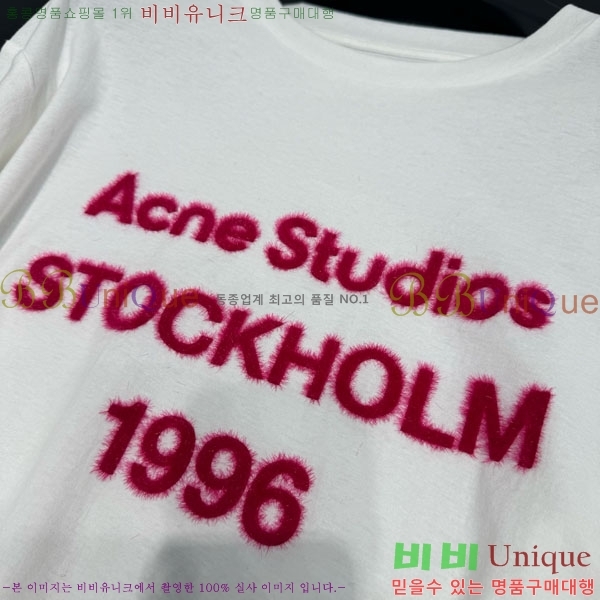 �������� ��ũ�� ��Ʃ��� ����Ƽ AC145605-2